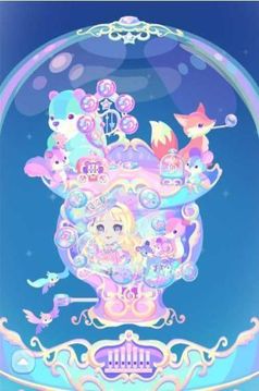 POKECO雙胞胎游戲截圖1