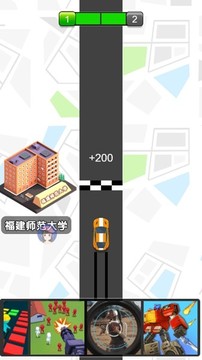 王者駕駛員游戲截圖3
