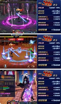 契約獵魔者游戲截圖2