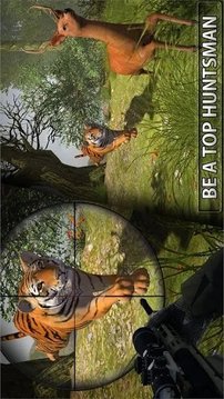 野生狩獵獵人狙擊手狩獵2020游戲截圖3