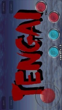 戰(zhàn)國(guó)之刃2游戲截圖3