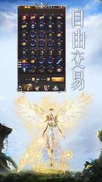 死亡沙漠覺(jué)醒游戲截圖4