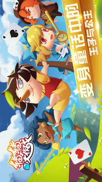 飛輪轉(zhuǎn)轉(zhuǎn)轉(zhuǎn)游戲截圖3