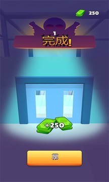 射擊特工游戲截圖1