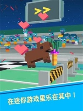 空閑之星動物園游戲截圖1