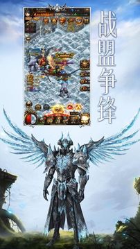 死亡沙漠覺(jué)醒游戲截圖2