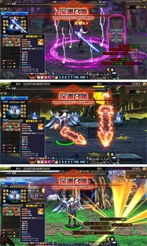 契約獵魔者游戲截圖3