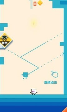 全民蜘蛛俠游戲截圖4