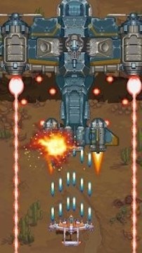 空軍1945飛機(jī)射擊游戲截圖4
