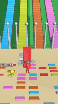 人類鋪路狂熱游戲截圖2