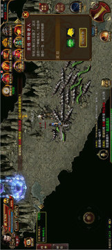 GM9釋靈冰雪游戲截圖1