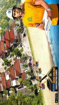 海濱別墅建造者游戲截圖4