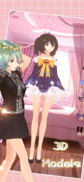 我們結(jié)婚吧3D游戲截圖3