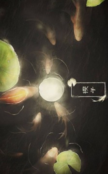 我在仙界抱大腿游戲截圖3