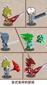 簡單怪物獵人RM游戲截圖1