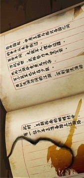 俠客修煉手冊游戲截圖2
