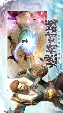 上古魔藏游戲截圖2