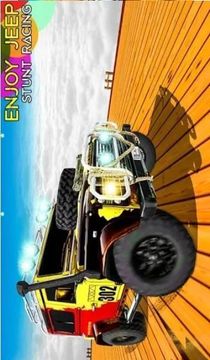 開放世界山道吉普車游戲截圖2