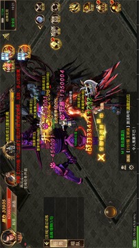 金玉神途游戲截圖3