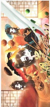 榮耀美食城游戲截圖3