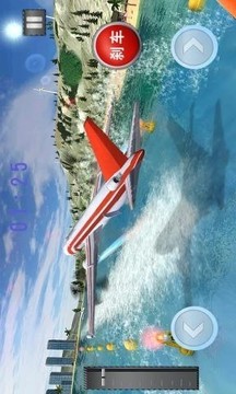 飛機(jī)駕駛模擬游戲截圖2