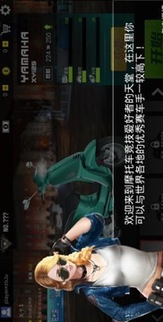 渦輪摩托車(chē)大滿貫賽游戲截圖3