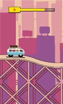 驚險(xiǎn)之旅游戲截圖2