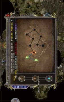 GM9釋靈冰雪游戲截圖3