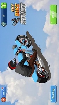 天空自行車特技游戲截圖2