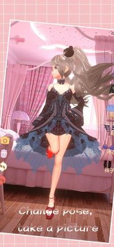 我們結(jié)婚吧3D游戲截圖1