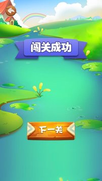 魚兒探險游戲截圖2