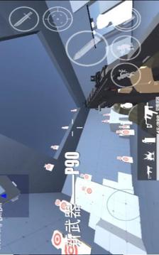 shootHouse射擊館游戲截圖2