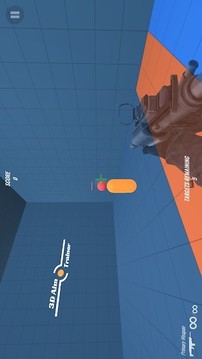 準(zhǔn)星射擊3D游戲截圖3