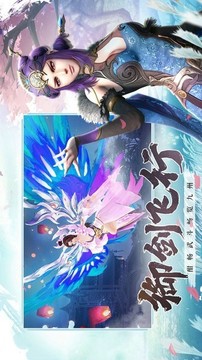 上古魔藏游戲截圖3