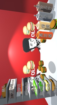 影流3D曉漢堡游戲截圖2