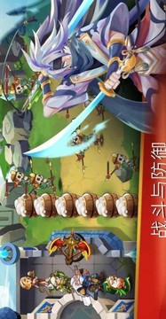 城堡防御者英雄射手游戲截圖3