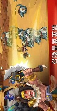 城堡防御者英雄射手游戲截圖2