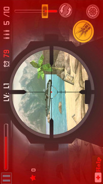 登陸戰(zhàn)防御射擊游戲截圖3