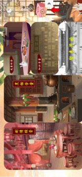 榮耀美食城游戲截圖2