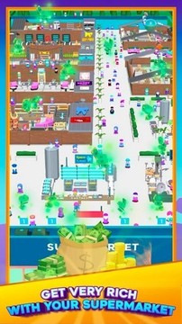 2050超市閑置游戲截圖3