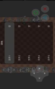 狗包榮耀游戲截圖1