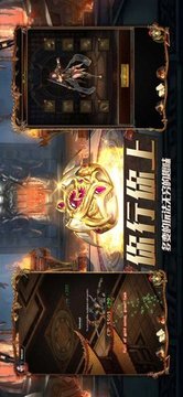 皇朝戰(zhàn)歌游戲截圖2