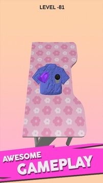 熨平衣服游戲截圖2