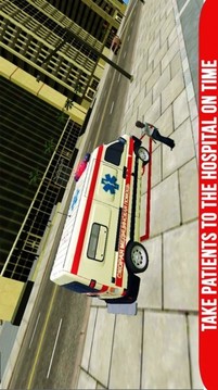 緊急救護車駕駛員游戲截圖4