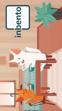 內便當游戲截圖2