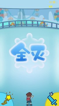 氣球?qū)ζ从螒蚪貓D3