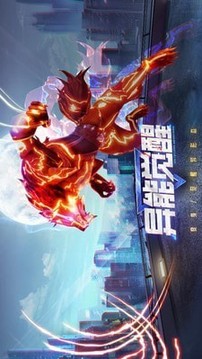 暮光起源吸血鬼傳說(shuō)游戲截圖3