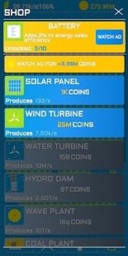 空閑電力大亨游戲截圖3