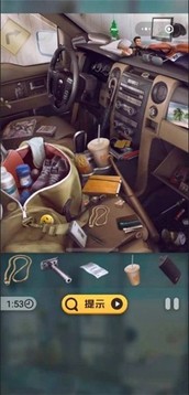 隱秘的物品游戲截圖2
