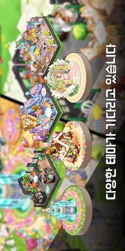 治愈貓咪培育館游戲截圖2